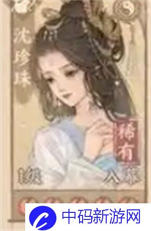 《这城有良田》强力平民阵容推荐