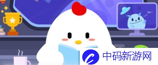 蚂蚁庄园最新答案葡萄糖 最新蚂蚁庄园答案2025年1月8日