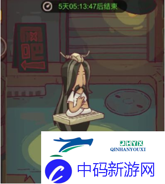 咸鱼之王怀旧吧位置一样吗怀旧吧玩法攻略
