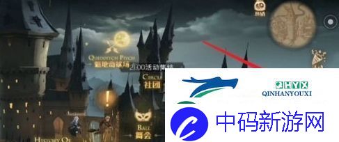 哈利波特魔法觉醒协作任务怎么做