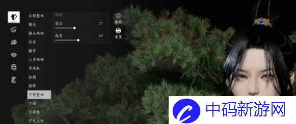 燕云十六声角色怎么重建