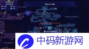 波斯王子失落的王冠静楼神秘宝箱位置在哪