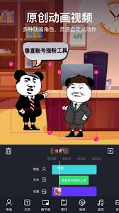 美册如何让视频变得清晰