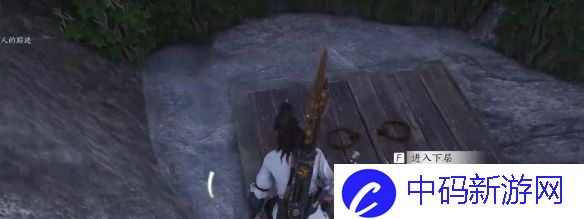 《燕云十六声》乾坤挪移获得方法