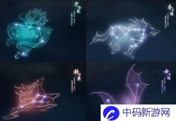 《诛仙世界》天人五问选择攻略