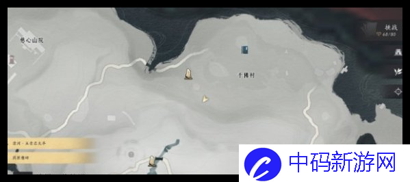 《燕云十六声》千佛村宝箱位置一览