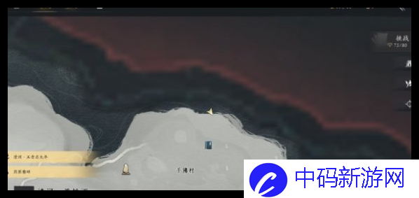 《燕云十六声》千佛村宝箱位置一览