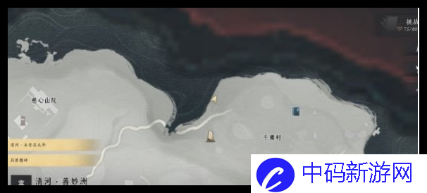 《燕云十六声》千佛村宝箱位置一览
