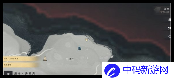 《燕云十六声》千佛村宝箱位置一览