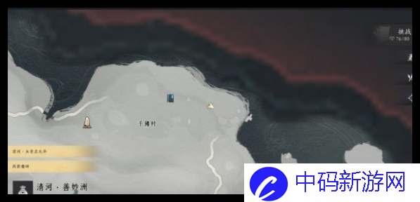 《燕云十六声》千佛村宝箱位置一览