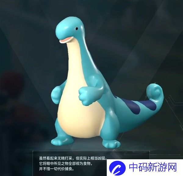 幻兽帕鲁全部图鉴大全 幻兽帕鲁佩克龙在哪抓捕捉位置一览