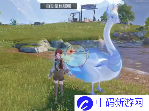 《无限暖暖》天星之羽获取方法