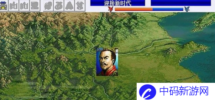 三国志曹操传宝物全拿攻略图一