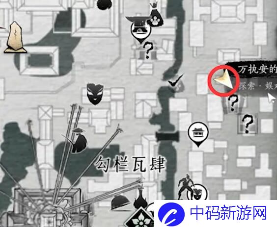 《燕云十六声》有美一人任务攻略