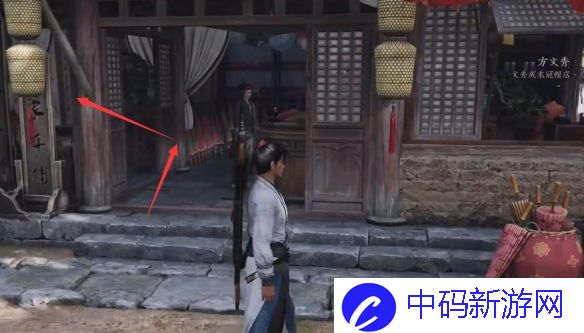 《燕云十六声》有美一人任务攻略