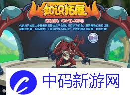 飞鸽客服工作台怎样清除缓存