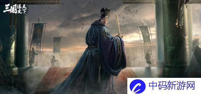 三国谋定天下s6新武将有哪些-s6新武将介绍