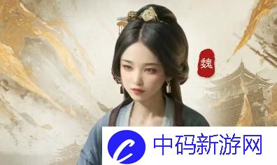 三国谋定天下s6新武将有哪些