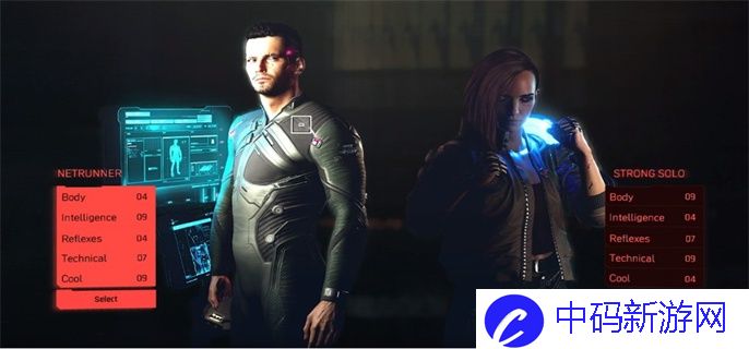 赛博朋克2077开局三个职业影响剧情-三个出身选哪个好