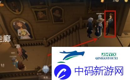 哈利波特魔法觉醒会移动的楼梯攻略 巧克力蛙第三天