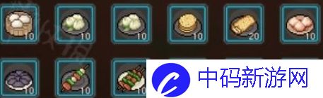 《大侠立志传》体质提升方法