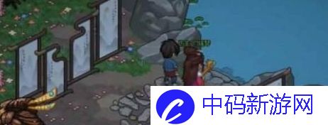 《大侠立志传》体质提升方法