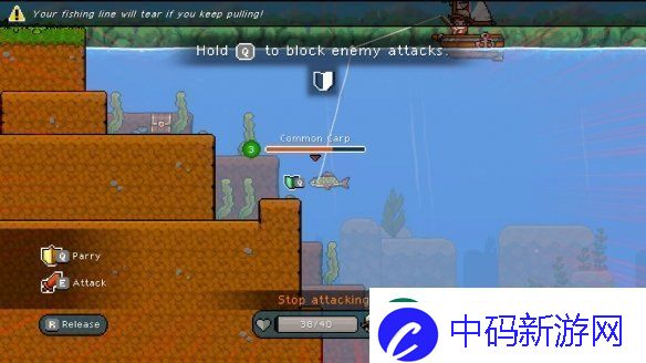 爆笑像素风钓鱼游戏钓鱼哥的奇妙冒险将于5月30日正式发售！