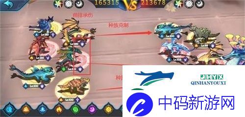 遇见龙阵容怎么搭配：最强阵容搭配推荐