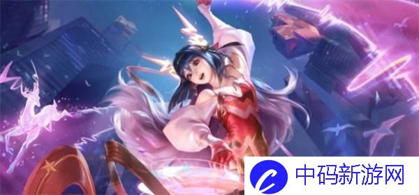 王者荣耀瑶无双皮肤什么时候返场,2024瑶真我赫兹无双皮肤返厂时间介绍图一