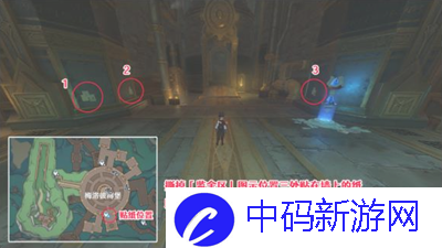 《原神》梅洛彼得堡宝箱位置在哪