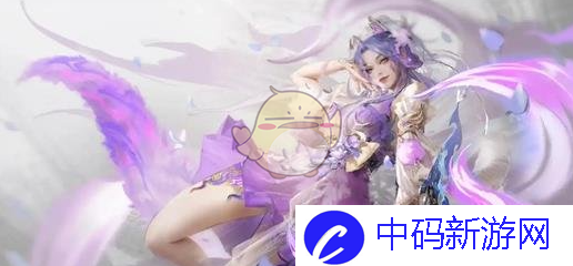 《永劫无间手游》玉玲珑玩法介绍