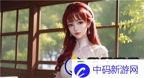 蜜桃视频APP下载站：忠诚与责任的抉择