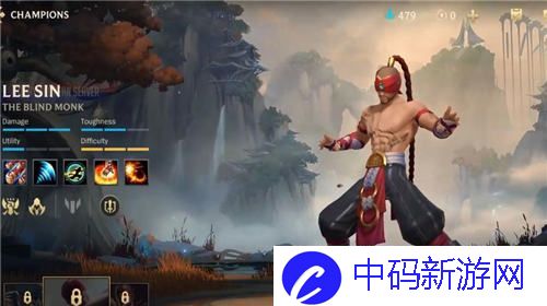 英雄联盟手游盲僧冠军皮肤怎么样