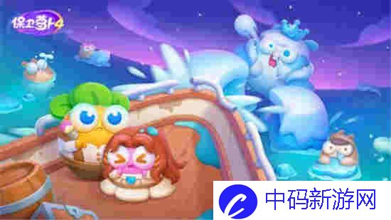 保卫萝卜4夏日垂钓第7关攻略