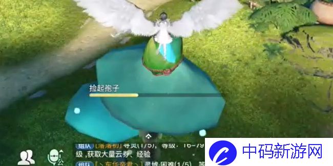 《天谕手游》寻药之旅任务攻略