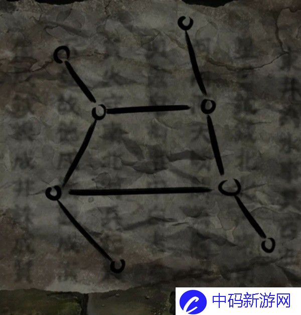 纸嫁衣7攻略全文图解 纸嫁衣7卿不负第二章攻略详细全过程