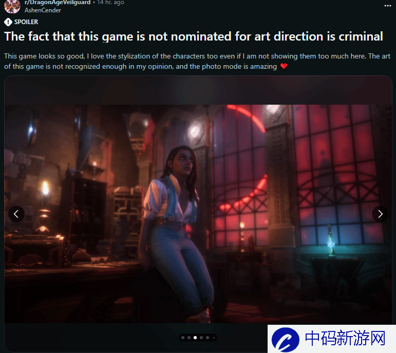 《龙腾4》未获TGA艺术指导提名粉丝表示不满1