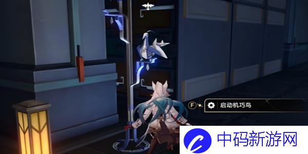 崩坏星穹铁道