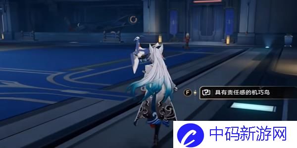 崩坏星穹铁道