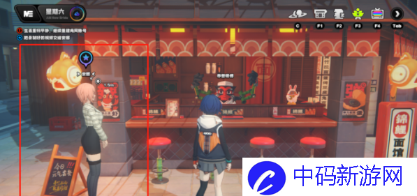 《绝区零》战斗圆舞曲委托任务接取方法