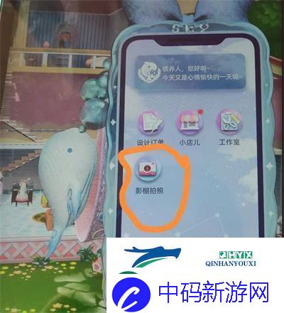 箱庭小偶怎么给小偶拍照-拍照玩法技巧
