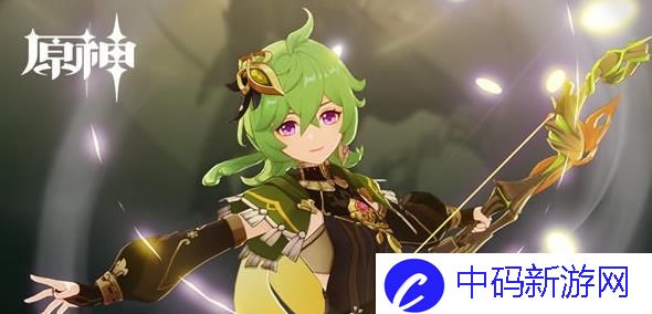 原神混池怎么玩 原神混池如何玩
