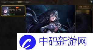 地下城与勇士起源人造神团本竞拍币如何获取
