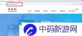 电脑蓝屏如何重装系统