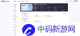 抖音粉丝群如何快速增加人数