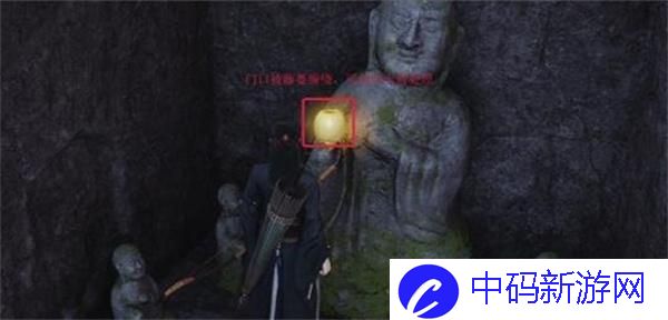 燕云十六声鹿神任务攻略分享