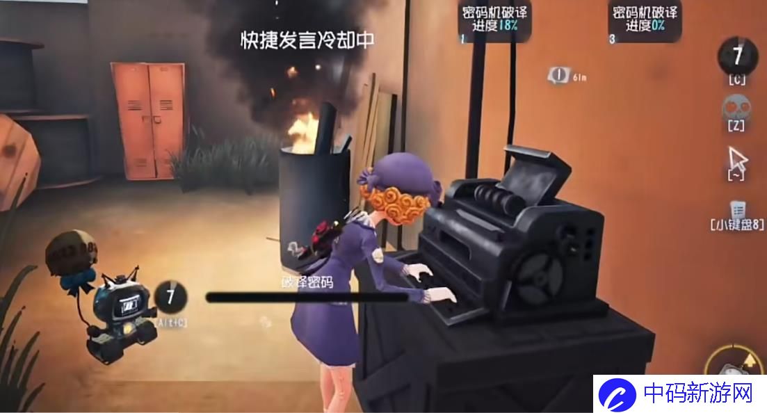 第五人格机械师开局要不要放娃娃