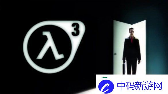 曝半条命3确认开发！但不排除中途取消的可能性！