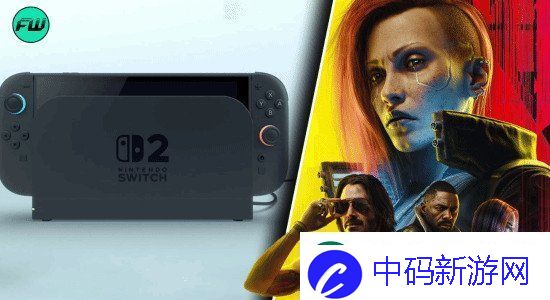 NS2消息公布