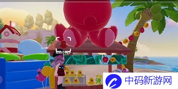 《心动小镇》沙滩乐园第3天红色小鸭子位置